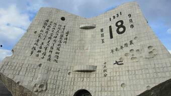 沈阳精彩爆料事件最新情况,真相揭晓，疑云散去